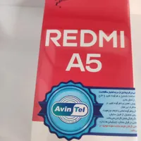 گوشی شیامی A5