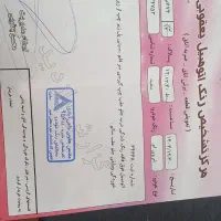 امویام 315 نیو مدل ۱۳۹۵|خودرو سواری و وانت|مشهد, توس (بلوار توس)|دیوار