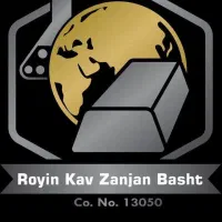 پرمنگنات پتاسیم