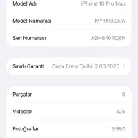 شانزده پرو مکس شرکتی گارانتی دار|موبایل|تبریز, |دیوار