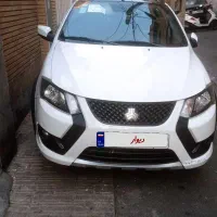 کوییک فول rs