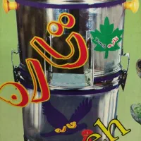 سبزی خرد کن