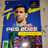 دیسک بازی پلی2 پی اس۲۰۲۲