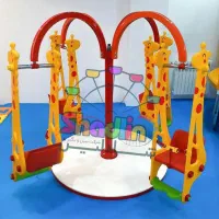 چرخ و فلک خانه کودک / شادلین