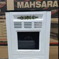همکار ساده خانوم و آقا