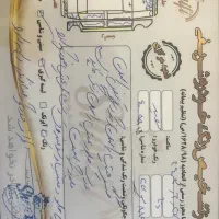 فروشخودرودنا