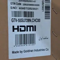 ال ای دی ۵۵ اینچ|تلویزیون و پروژکتور|مرودشت, پشت سایپا|دیوار