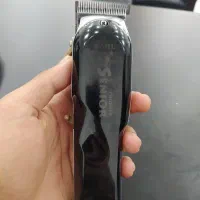 ماشین اصلاح