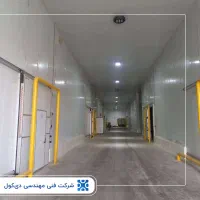 نصب سردخانه های صنعتی