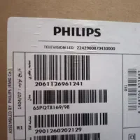 تلویزیون فلیپس مدل65اینچQLED65PQT8169/98|تلویزیون و پروژکتور|تهران, سلسبیل شمالی|دیوار