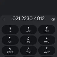 فروش خط ثابت 22304012