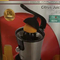 هردو باهم به فروش میرسد