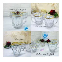 اسپرسو ساز دسینی چای ساز اقساط بدون پیش پرداخت|سماور، چای‌ساز، قهوه‌ساز|قم, زاد|دیوار
