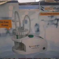 دستگاه ساکشن نکسومد