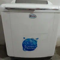 لباسشویی دوقلو برفاب9کیلو
