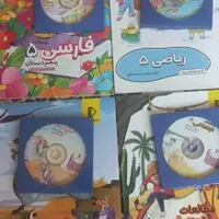 معلم خصوصی پرش پایه پنجم ابتدایی|کتاب و مجله آموزشی|تهران, شهید آوینی|دیوار