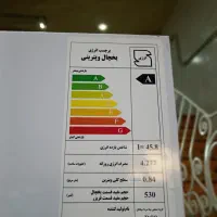 یخچال 80 در 80 کینگ رویال درحد نو|فروشگاه و مغازه|اهواز, نادری|دیوار