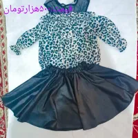 لباس دخترانه درحد نو