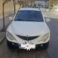 اکتیون۲۰۱۲ درحد