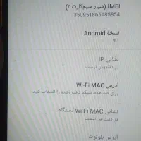 گوشی نوکیا|موبایل|کرج, مهرویلا جنوبی|دیوار