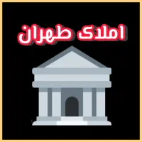 142-متر-3-خواب-شیک