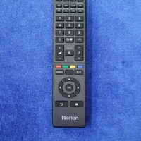 کنترل هوریون و مارشال|تلویزیون و پروژکتور|تهران, شیخ هادی|دیوار