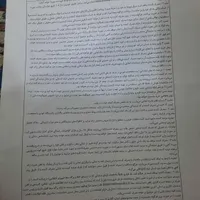 حواله شاهین پلاس، مدل ۱۴۰۴ TU5p|خودرو سواری و وانت|اسلام‌شهر, |دیوار