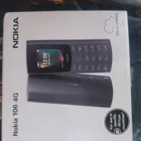 گوشی نوکیا 106 پلمپ