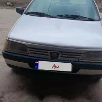 ۴۰۵ فروشی