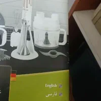 قطعات دستگاه غذاساز فلر مدل HB 851