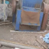 دستگاه آسیاب