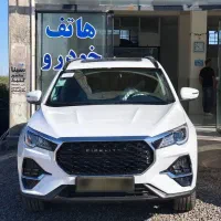 فیدلیتی الیت7نفره