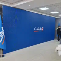 تلویزیون شهری و سیستم صدابرداری حرفه ای