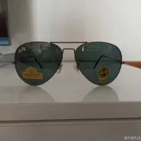 عینک ریبن اصل