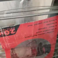 رخت آویز ن‌‌و