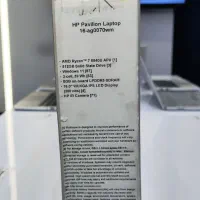 فروش لپ تاپ HP Pavilion R7 8840U آکبند|رایانه همراه|تهران, دریا|دیوار