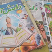 کتاب پایه ششم دفتر ریاضی و فارسی و مجلات رشد|کتاب و مجله آموزشی|مشهد, امیریه|دیوار