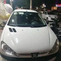 فروش یا معاوضه باپراید