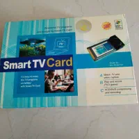 کپچر (ضبط وپخش تصویر) و تلویزیون