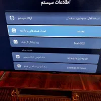 تلوزیون۵۰اینچ ایکس ویژن|تلویزیون و پروژکتور|پیر بکران, |دیوار