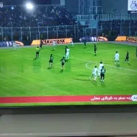 تلویزیون جی پلاس ۵۰