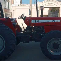 تراکتور ۴۷۵