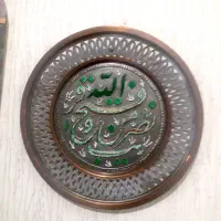 سینی دکوری یا دیواری قدیمی|کلکسیون اشیاء عتیقه|مشهد, جانباز|دیوار