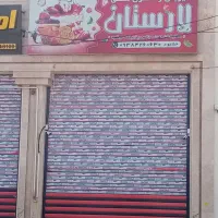 رهن و اجاره مغازه شصت متری