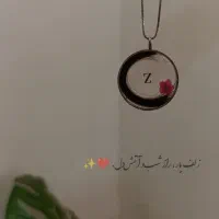 گردنبند موی یار|زیورآلات و اکسسوری|اقبالیه, |دیوار