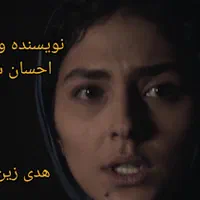 فراخوان رسمی سنجش وآموزش استعدادهای بازیگری|استخدام هنری و رسانه|اصفهان, خانه اصفهان|دیوار