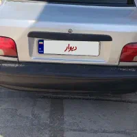 پراید فروشی