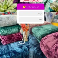 پتو گلبافت|رختخواب، بالش، پتو|آمل, |دیوار