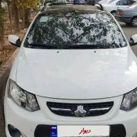 کوییکR مدل 1400 پارس خودرویی