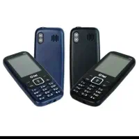 گوشی|موبایل|مرند, |دیوار